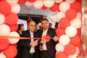 آغاز به کار شعبه امین بانک ملت در بزرگ ترین قطب گازی غرب آسیا