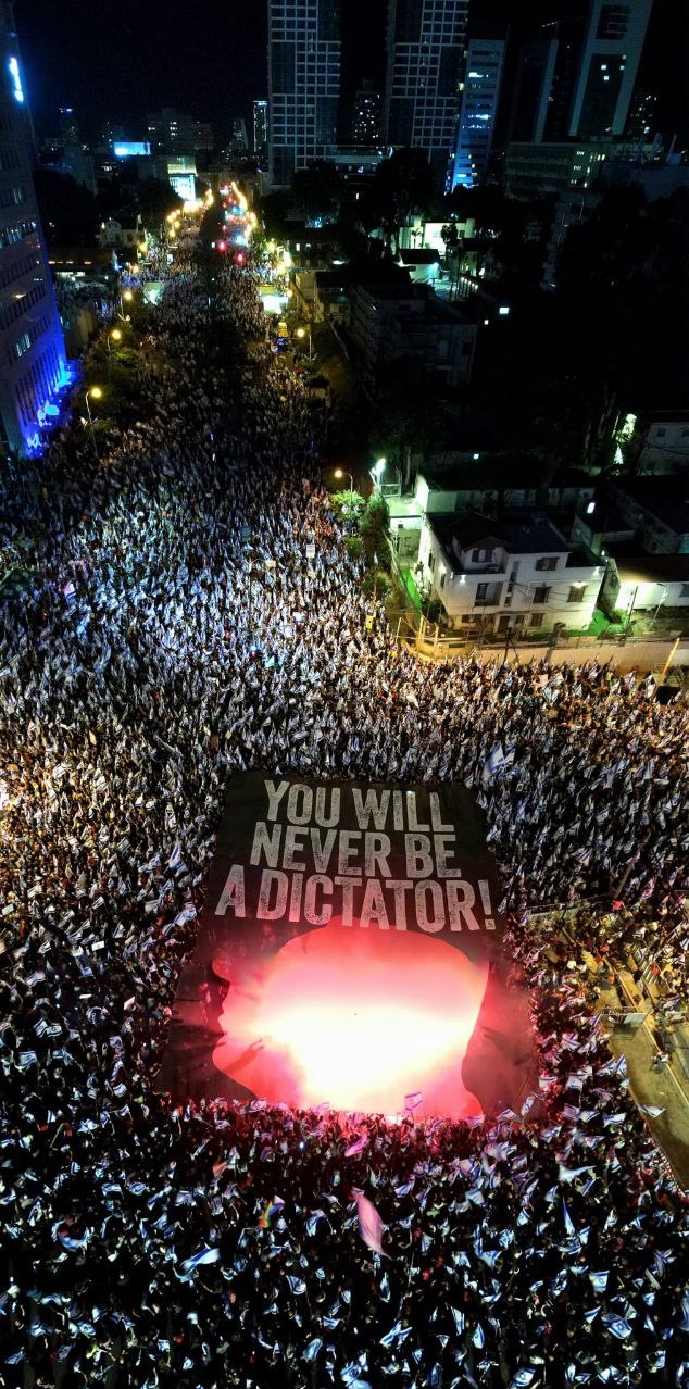 تظاهرات ۱۴۰ هزار نفری در هجدهمین هفته اعتراضات ضد نتانیاهو