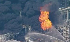 آتش‌سوزی مهیب در پالایشگاه نفت آمریکا
