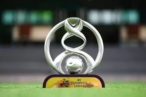 رونمایی از جام قهرمانی لیگ قهرمانان آسیا