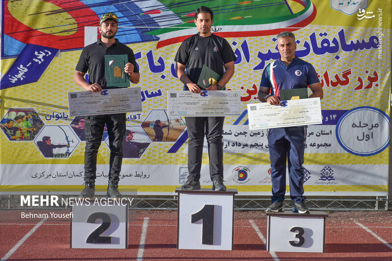 عکس / مسابقات رنکینگ کشوری تیراندازی با کمان 18