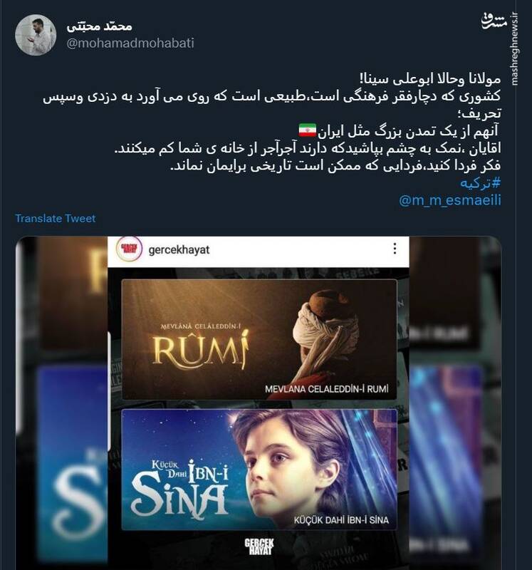 نمک به چشم بپاشید؛ دارند آجرآجر از خانهی شما کم میکنند!