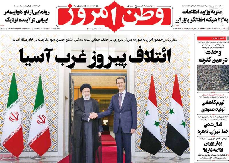 اصلاحطلبان باز هم سانسور کردند! / مشاور سیاسی روحانی: برجام برای من مرگ و زندگی است