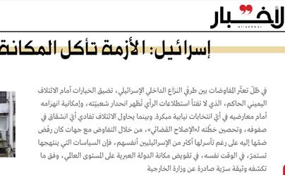 شکست «گنبد آهنین»؛ اشکال فنی یا موشکهای پیشرفته؟