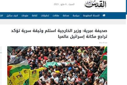 شکست «گنبد آهنین»؛ اشکال فنی یا موشکهای پیشرفته؟