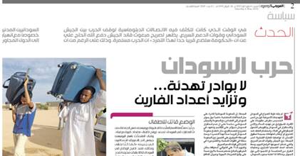 شکست «گنبد آهنین»؛ اشکال فنی یا موشکهای پیشرفته؟