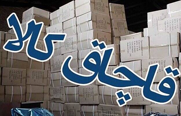 قاچاق کالا چه اثراتی بر تورم دارد؟ قاچاق کالا چه اثراتی بر تورم دارد؟