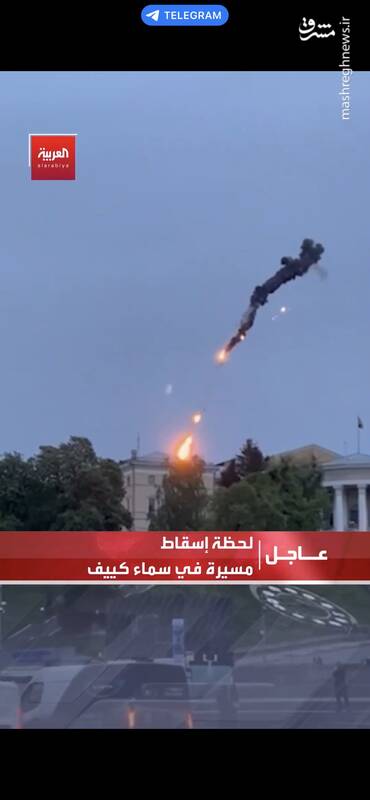 گاف جدید اوکراینیها +عکس