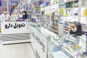 هزینه میلیونی برای خرید کرِم سه گرمی!/ مانکنهایی که مشاوره رایگان می دهند