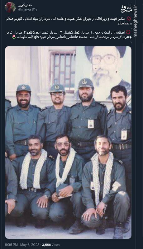 یک عکس زیرخاکی از شیران لشکر خمینی و خامنهای