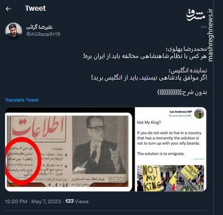 هرکی ناراضیست برود!