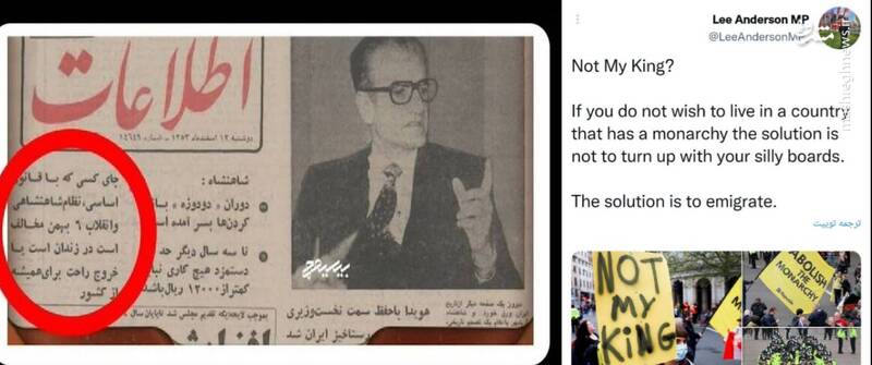 هرکی ناراضیست برود! 2