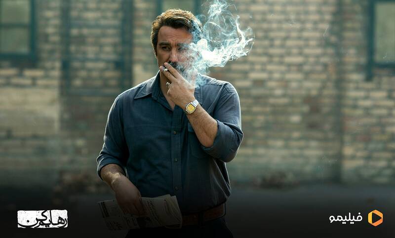 بازی «گل یا پوچ» پلتفرمها با نهاد قانونی ساترا