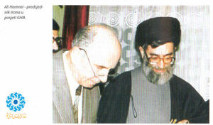 بازخوانی سفر آیتالله خامنهای به سارایوو + عکس