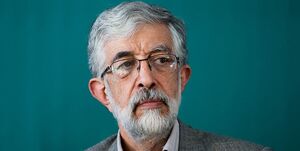 همه میتوانند شاهنامه را از آنِ خود بدانند / جلد سوم فرهنگ جامع زبان فارسی منتشر میشود