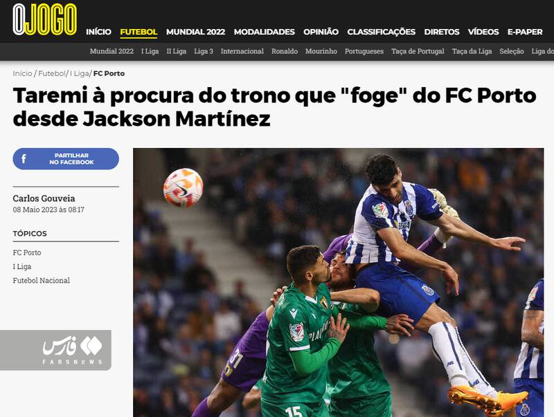 طارمی با یک تیر به دنبال زدن دو نشان +عکس