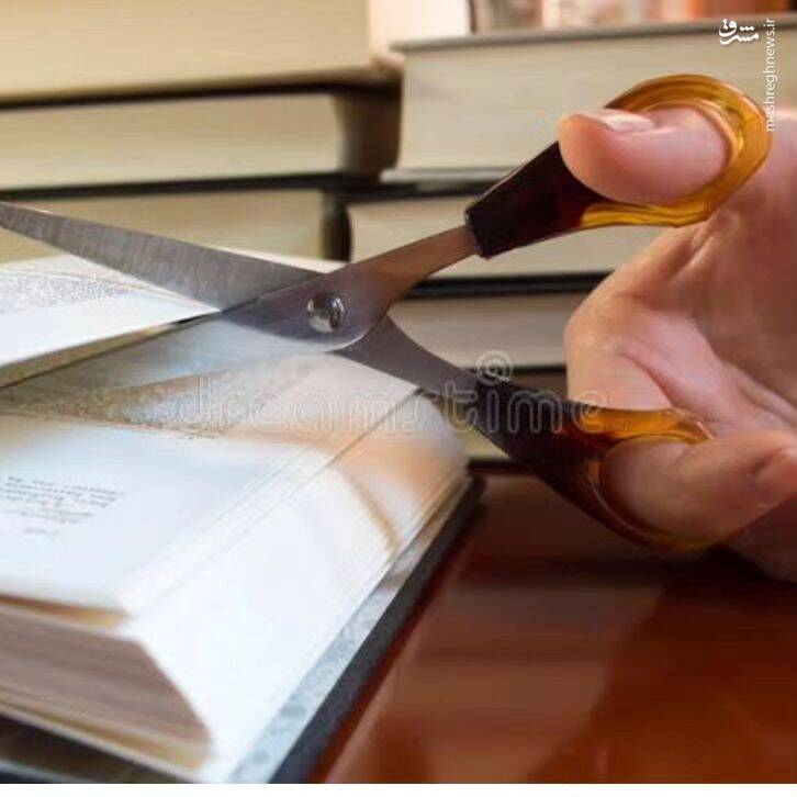 کسانی که وظیفه دولت و نهی از منکر را به سخره میگیرند