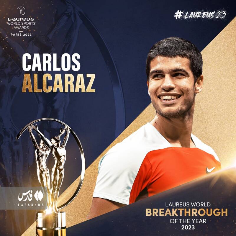 افتخاری دیگر برای مسی/ لئو بهترین ورزشکار سال ۲۰۲۳ شد