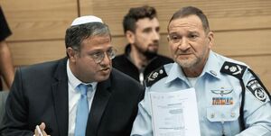 ابراز رضایت بن‌گویر از جنایت جدید نتانیاهو در غزه