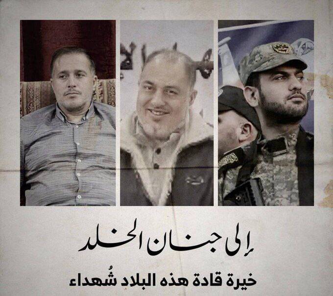 حملات خونین رژیم صهیونیستی به نواز غره/ جهاد اسلامی: انتقام این جنایت را خواهیم گرفت/ شهادت چند تن از فرماندهان مقاومت فلسطین+ عکس و فیلم