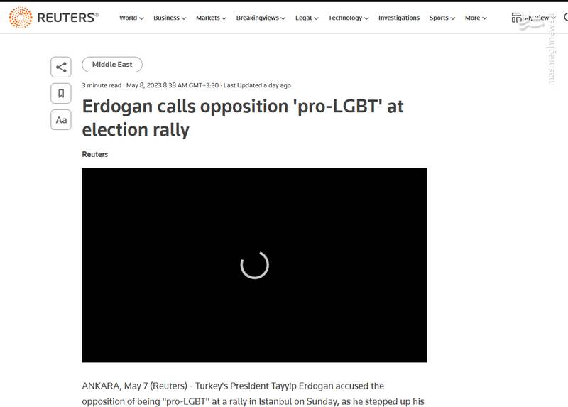 آیا جنگنده و پهپاد موجب پیروزی اردوغان در انتخابات میشود؟ / نگاهی جامع به جذاب ترین انتخابات ترکیه در سالهای اخیر +تصاویر
