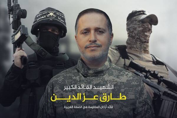 فرماندهان شهید جهاد اسلامی فلسطین که بودند؟+تصاویر