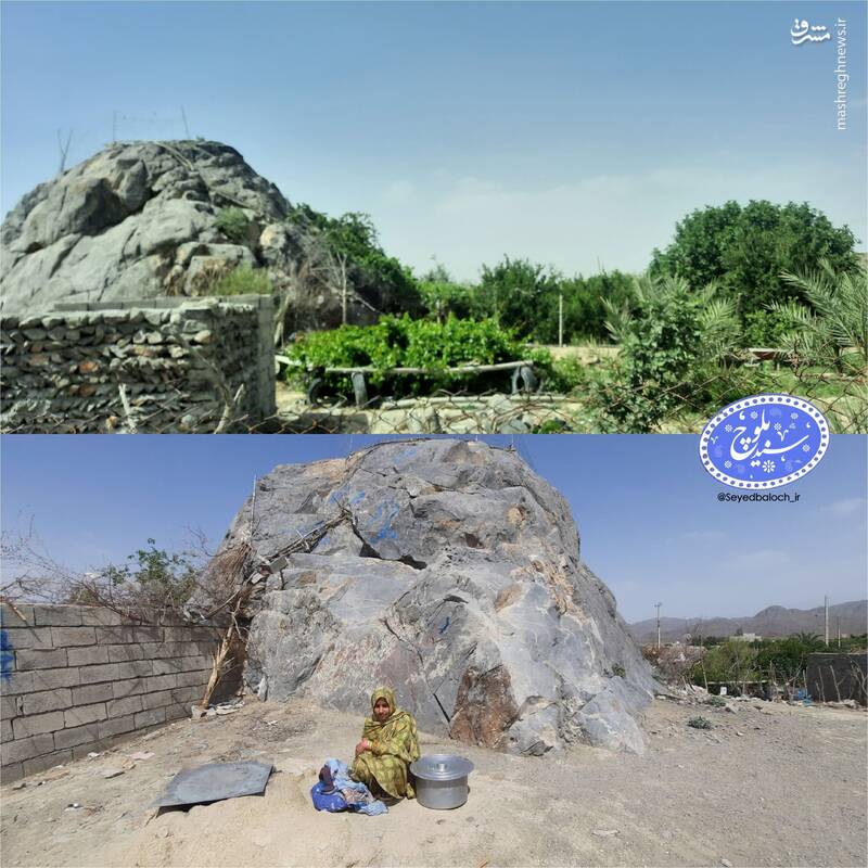 اینجا پارک کوه سنگی کلان شهرهای ایران نیست+عکس