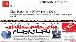 ترفند مشترک غرب و غربگرایان برای مصادره پیروزیهای بدون برجام