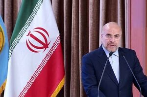 ایران هرگز منزوی نخواهد شد / ما در عرصه اقتصادی باید تجدیدنظر جدی کنیم