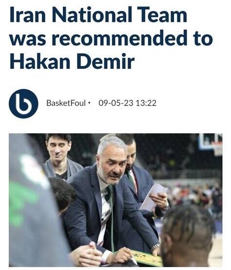 پیشنهاد فدراسیون بسکتبال به سرمربی مطرح ترکیهای +عکس