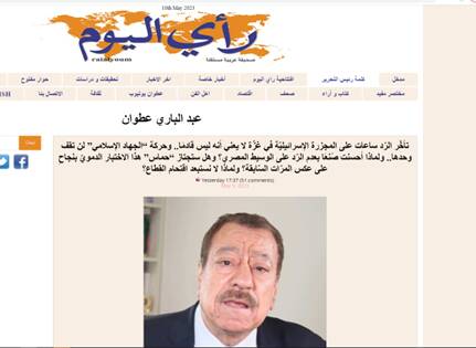 آسمان اراضی اشغالی پُر از موشک خواهد شد / تثبیت معادلات جدید قدرت