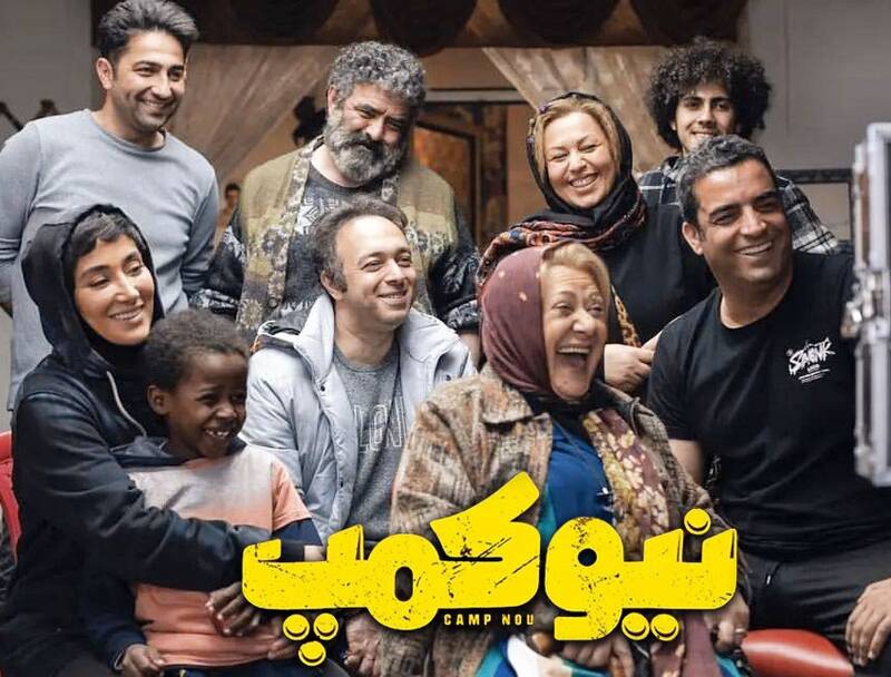 استراتژی تازه فیلیمو در دوران بیاعتباری ساترا / عادی سازی قمار و شوخیهای جنسی در نیوکمپ + عکس و فیلم 2