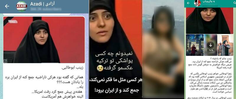 خبری که توسط انگلیسیها لاپوشانی شد/ «هرکسی سلطنت نمیخواد از انگلیس بره!»