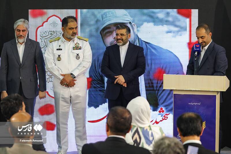 مراسم افتتاحیه سی‌وچهارمین نمایشگاه بین‌المللی کتاب تهران