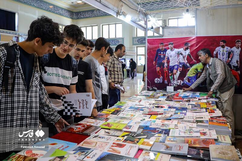 افتتاحیه سی‌وچهارمین نمایشگاه بین‌المللی کتاب تهران