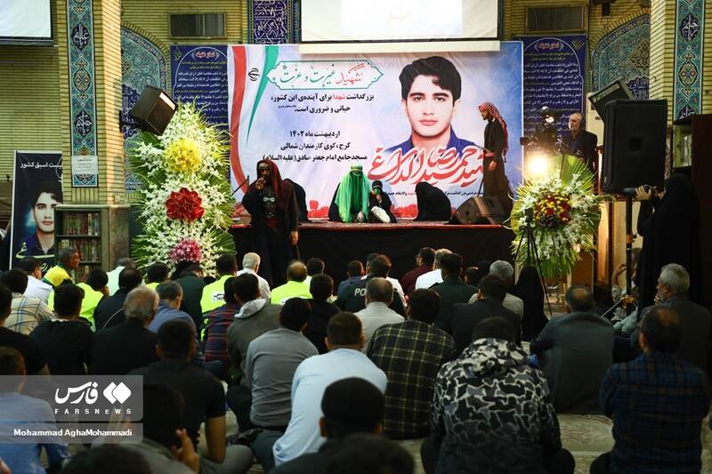 آئین بزرگداشت شهید غیرت و عزت حمید رضا الداغی