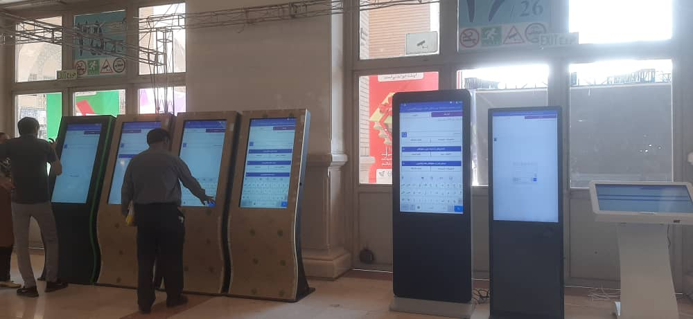 بهار کتاب در ایران آغاز شد / آب و آتش در روز نخست نمایشگاه کتاب + عکس 4