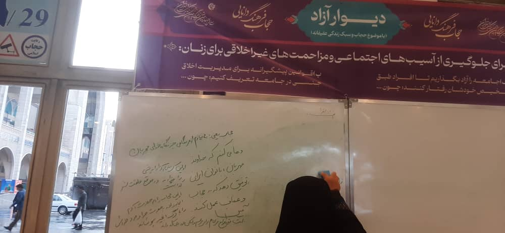 بهار کتاب در ایران آغاز شد / آب و آتش در روز نخست نمایشگاه کتاب + عکس 5