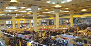 فروش 11.2 میلیاردی نمایشگاه کتاب در روز اول