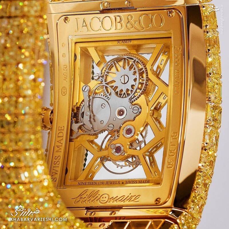 ساعت منحصر به فرد رونالدو +عکس