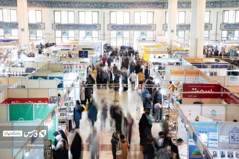عکس / استقبال علاقه مندان از نمایشگاه کتاب 3