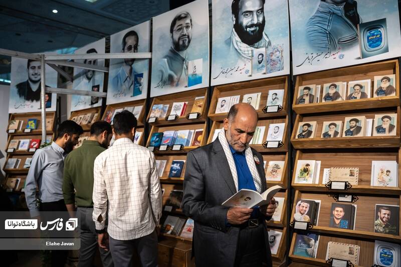 عکس / استقبال علاقه مندان از نمایشگاه کتاب 8