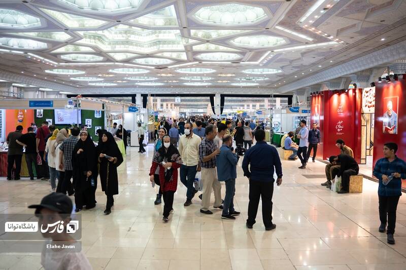 عکس / استقبال علاقه مندان از نمایشگاه کتاب 11