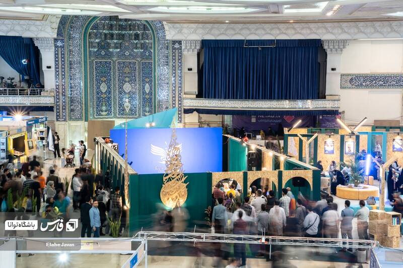 عکس / استقبال علاقه مندان از نمایشگاه کتاب 13