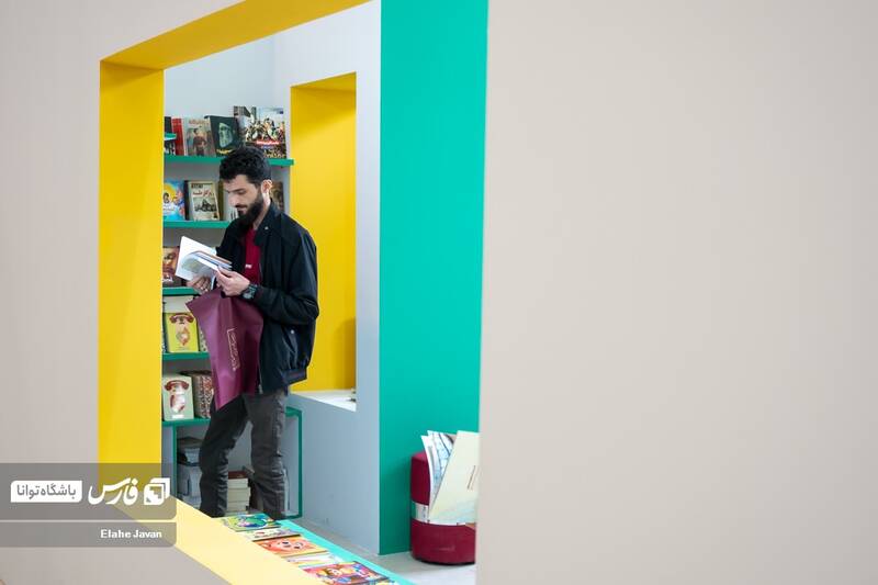 عکس / استقبال علاقه مندان از نمایشگاه کتاب 18