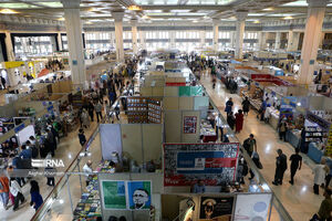 مجموع فروش نمایشگاه کتاب به بیش از 21 میلیارد تومان رسید