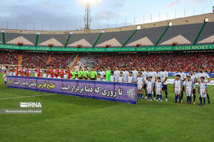 اعلام ترکیب پرسپولیس و گلگهر سیرجان