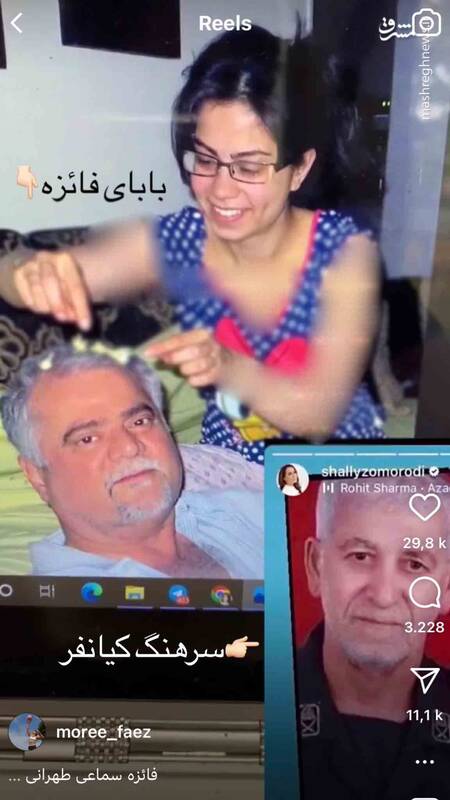 دروغ مکتب براندازاس+ عکس