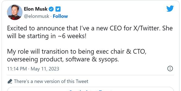 پیدا شدن «فرد احمق» مورد نظر ایلان ماسک/ مدیرعامل توئیتر تغییر میکند