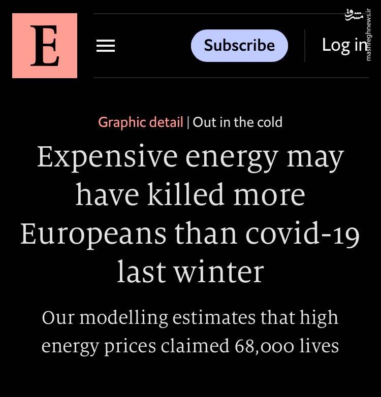 تفاوت زمستان سخت در ایران و اروپا!